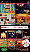 南夢宮博物館-Namco Museum