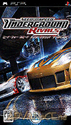 極品飛車-地下狂飆-Need for Speed-Underground Rivals