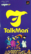 TalkMan翻譯精靈 [繁]-TalkMan [CHT]