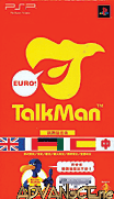 TalkMan翻譯精靈 歐洲語言版(麥克風同捆版)-TalkMan Euro (Microphone Doukonban)