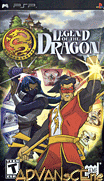 龍的傳說-Legend of the Dragon