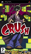 壓縮空間-Crush