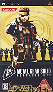 合金裝備-掌上行動(Premium Pack)-Metal Gear Solid-Portable Ops (Premium Pack)