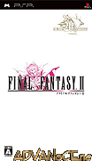最終幻想2(太空戰士2)-20週年紀念版-Final Fantasy II-Anniversary Editon
