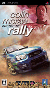 科林麥克雷拉力賽 2005-Colin McRae Rally