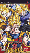 龍珠Z-真武道會2-Dragon Ball Z-Shin Budokai 2