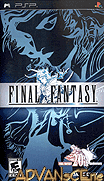 最終幻想(太空戰士)-20週年紀念版-Final Fantasy