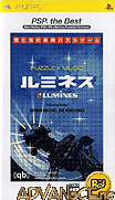 音樂方塊(3.51)-Lumines (3.51)