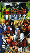 罪惡裝備 審判-Guilty Gear Judgment