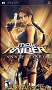 古墓麗影-週年紀念版-Tomb Raider-Anniversary