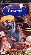 料理鼠王-Ratatouille