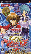 遊戲王怪獸對決GX 雙重戰力2 全卡片劇情漢化版 [簡]-Yu-Gi-Oh! Duel Monsters GX Tag Force 2 [CHS]