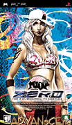 跳舞機-零 攜帶版-Pump it Up-Zero Portable