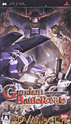 鋼彈激鬥年代記 [繁]-Gundam Battle Chronicle [CHT]