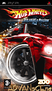 風火輪終極賽車-Hot Wheels Ultimate Racing