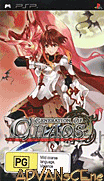 新天魔界混沌時代4-Generation of Chaos