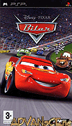汽車總動員-Bilar