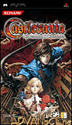 惡魔城X歷代記-Castlevania-The Dracula X Chronicles