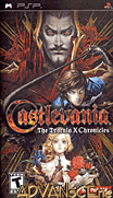 惡魔城X歷代記-Castlevania-The Dracula X Chronicles