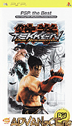 鐵拳-黑暗復甦-Tekken-Dark Resurrection