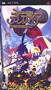 魔界戰記 攜帶版 連線對戰開始啦 [簡]-Makai Senki Disgaea Portable-Tsuushin Taisen Hajime Mashita [CHS]
