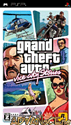 俠盜獵車手：罪惡城市傳奇 V2.0 [簡]-Grand Theft Auto-Vice City Stories [CHS]