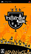 戰鼓啪打碰-Patapon