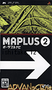 Maplus-便攜衛星導航2-Maplus-Portable Navi 2