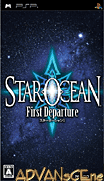 銀河遊俠 1：初次啟航-Star Ocean-First Departure