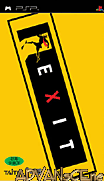 緊急出口-Exit