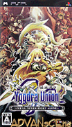 聖劍同盟 V1.1 [簡]-Yggdra Union [CHS]