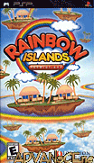 新彩虹島-手風琴大冒險-Rainbow Islands Evolution