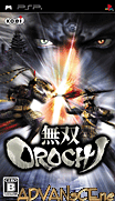 無雙 OROCHI 蛇魔-Musou Orochi