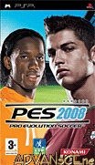 世界足球 勝利十一人 2008 無處不在-Pro Evolution Soccer 2008