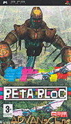打磚塊 龍之王國-Beta Bloc