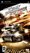 速度與激情-東京漂移-Fast and the Furious, The
