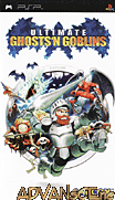 極 魔界村-Ultimate Ghosts 'n Goblins