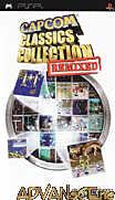 卡普空經典遊戲合集-Capcom Classics Collection Remixed