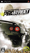 極品飛車-街頭狂飆-Need for Speed-ProStreet