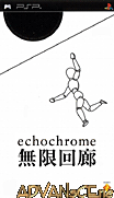 無限回廊 echochrome [繁]-Echochrome-Mugen Kairou [CHT]