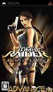古墓麗影-週年紀念版-Tomb Raider-Anniversary