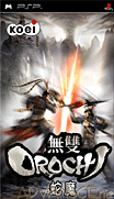 無雙 OROCHI 蛇魔 [繁]-Musou Orochi [CHT]