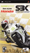 世界超級摩托車錦標賽 2007-SBK Superbike World Championship