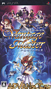 魔喚精靈 攜帶版 [簡]-Vantage Master Portable [CHS]