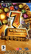 世界七大奇跡-7 Wonders of the Ancient World