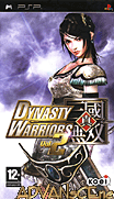真三國無雙-二度進化-Dynasty Warriors Vol. 2