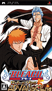 死神-靈魂升溫5-Bleach-Heat the Soul 5