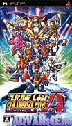 超級機器人大戰A 攜帶版 最終漢化版 [簡]-Super Robot Taisen A Portable [CHS]