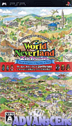 幻想國物語2in1 攜帶版-World Neverland 2-in-1 Portable