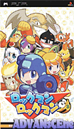 洛克人洛克人 [繁]-Rockman Rockman [CHT]